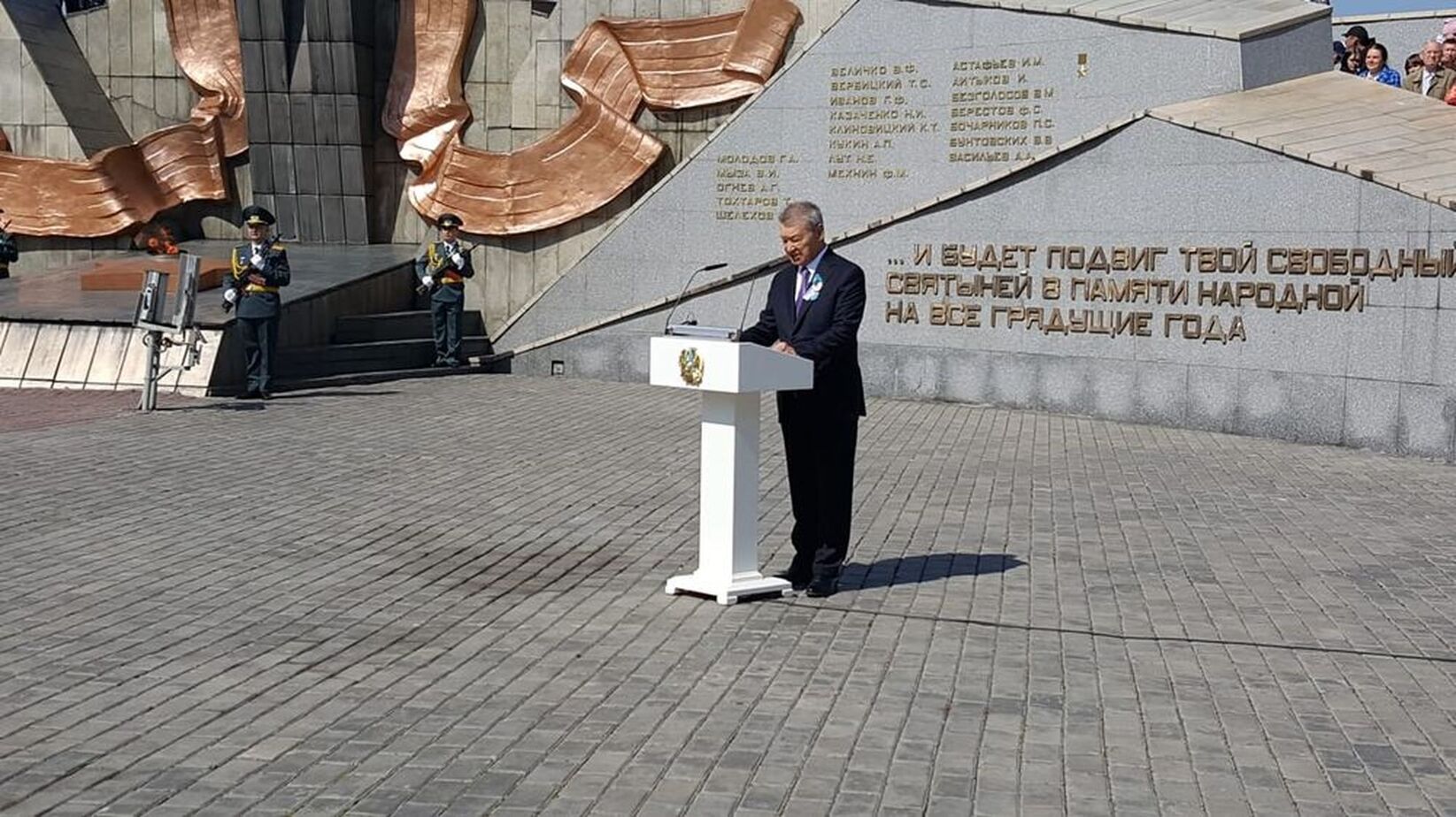 Фотогалерея — фото 13