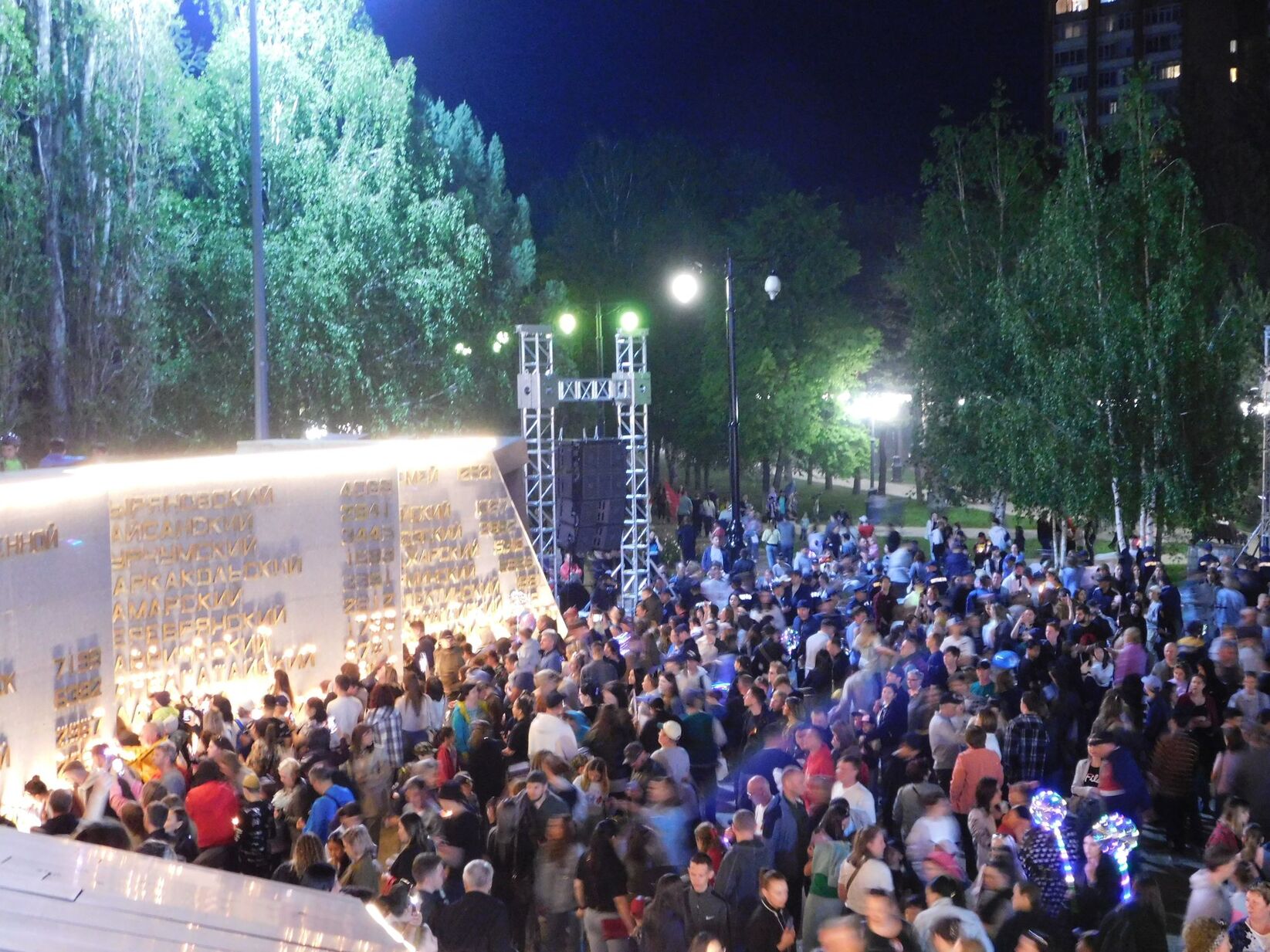 Фотогалерея — фото 21