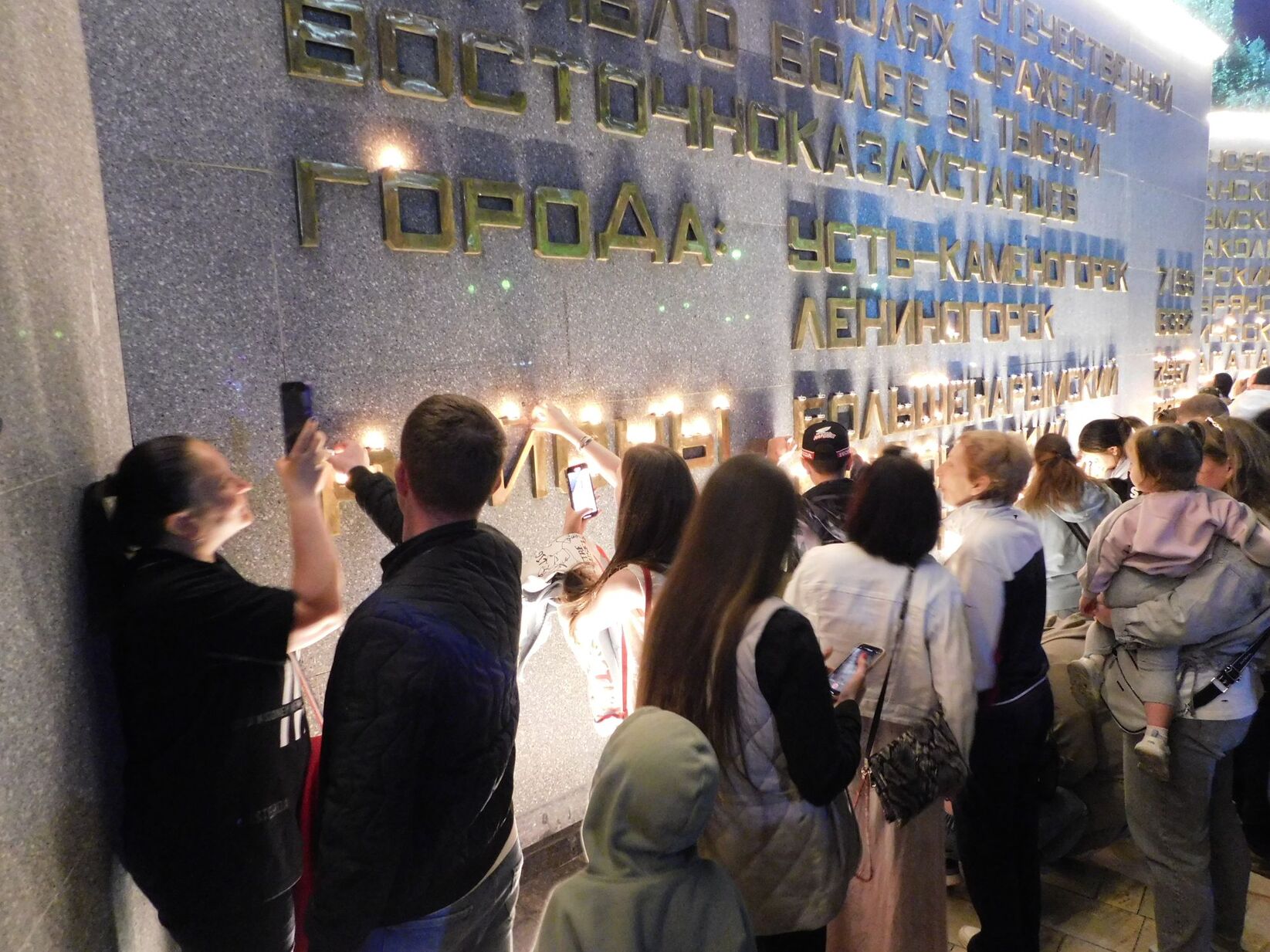 Фотогалерея — фото 15