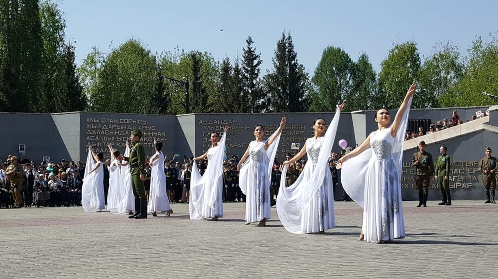 Фотогалерея — фото 10