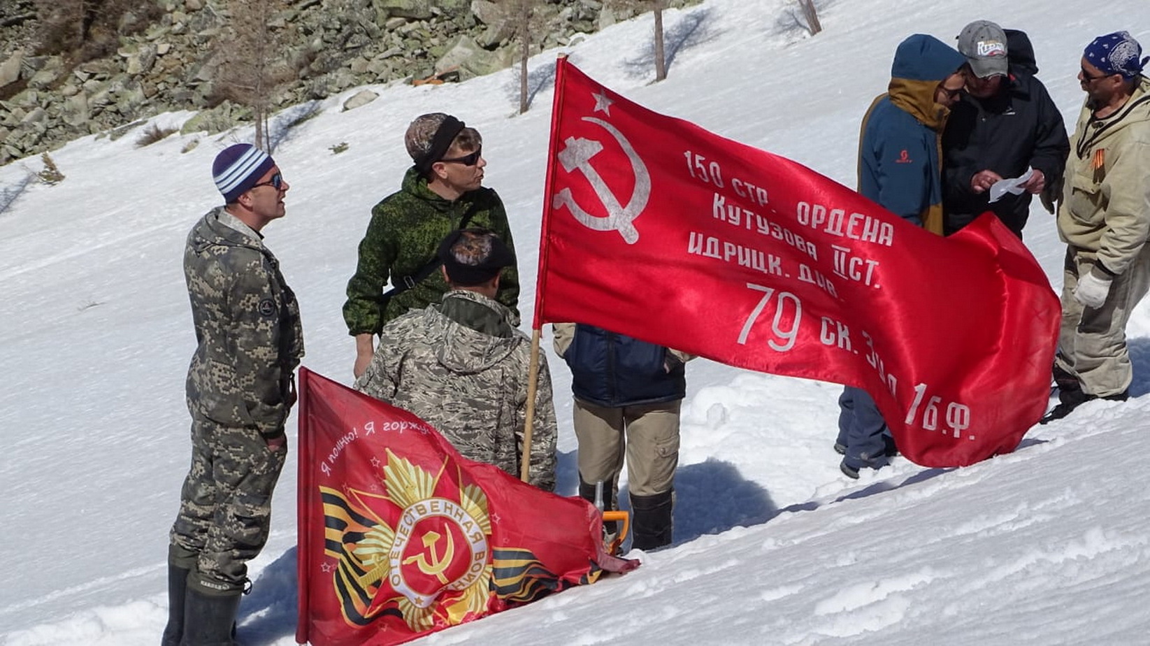 Фотогалерея — фото 14