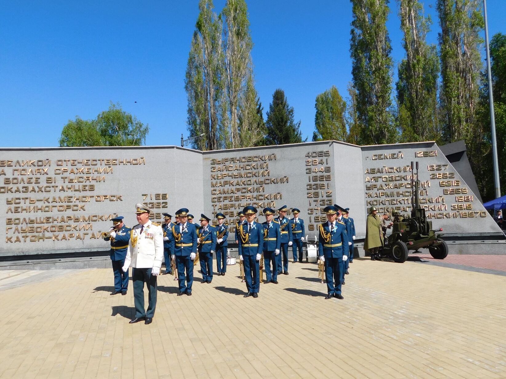 Фотогалерея — фото 19