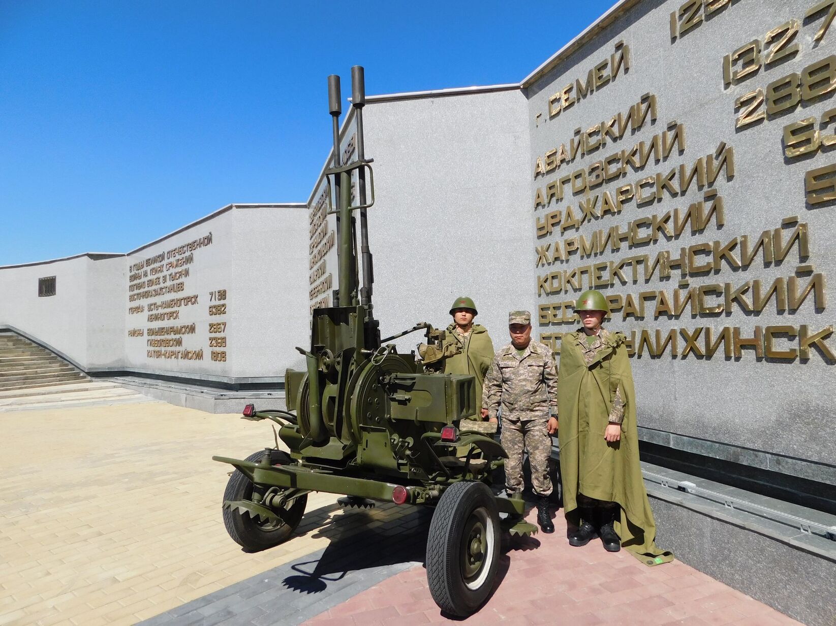 Фотогалерея — фото 1