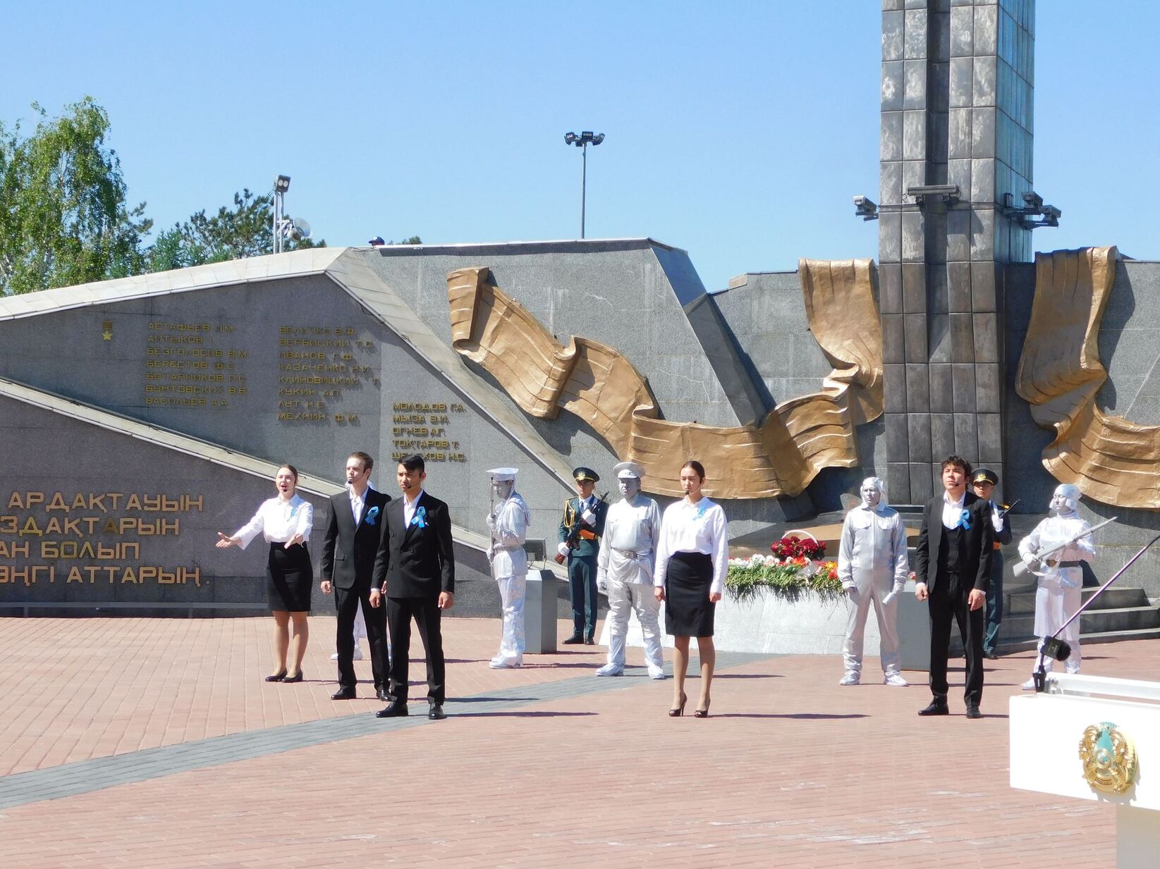 Фотогалерея — фото 47