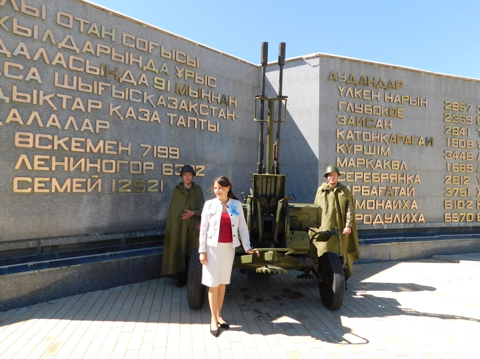 Фотогалерея — фото 4