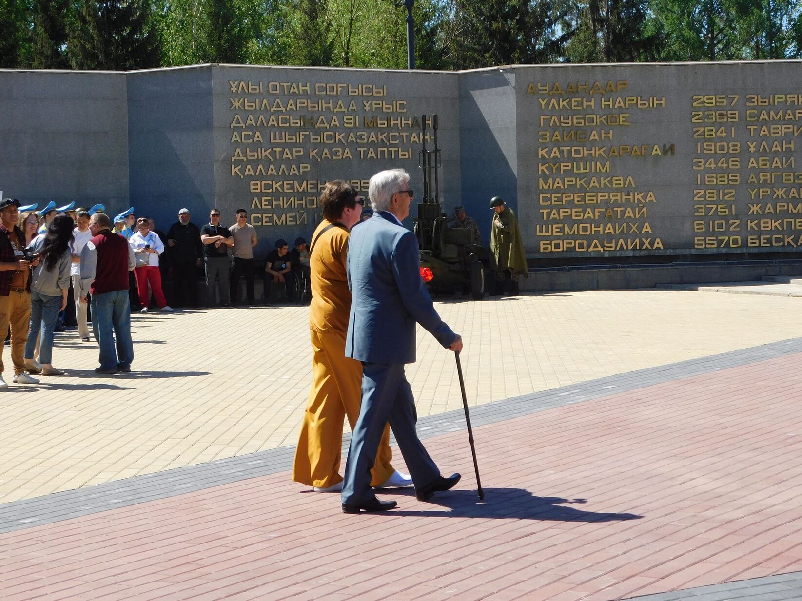 Фотогалерея — фото 41