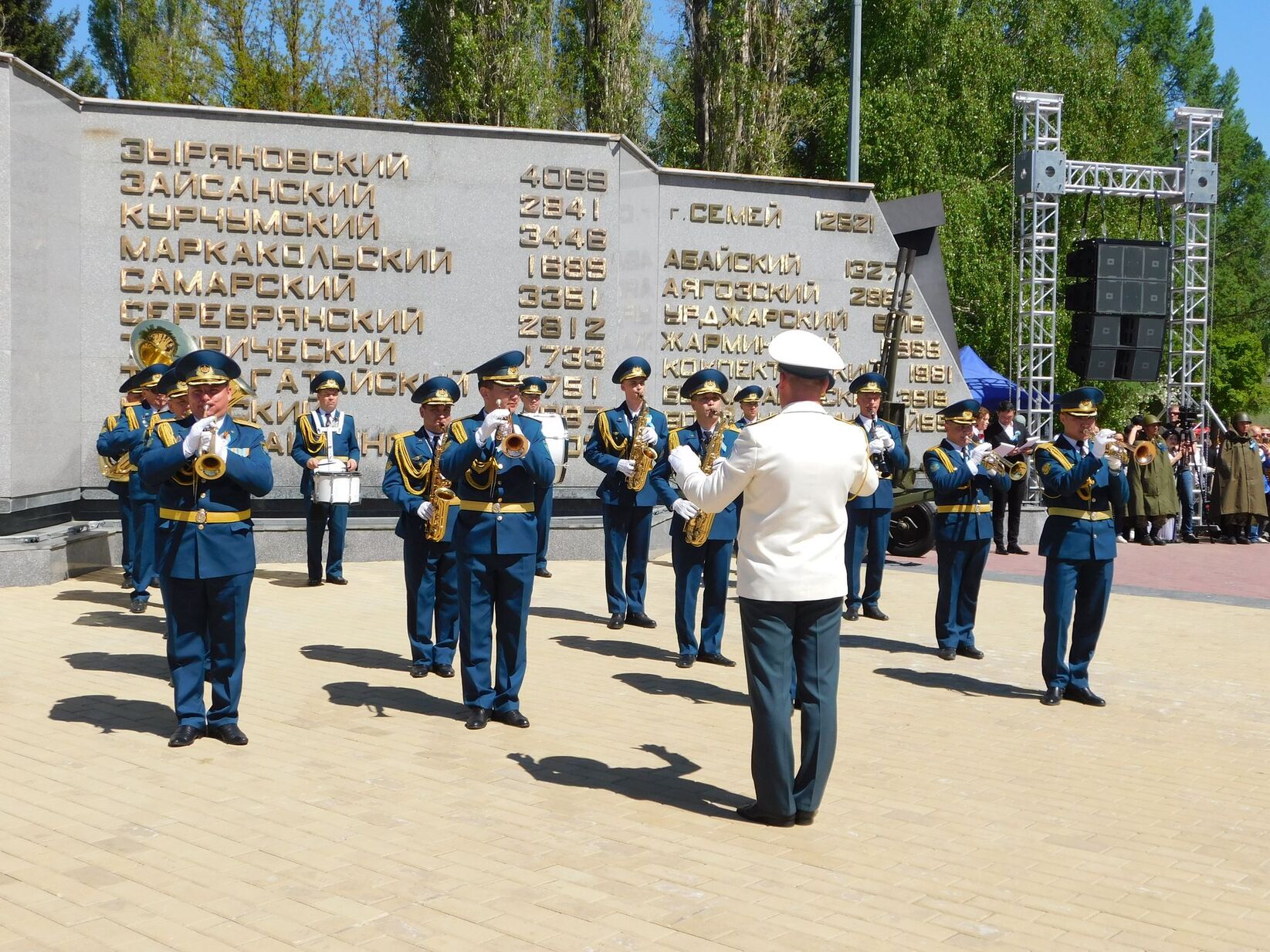 Фотогалерея — фото 70