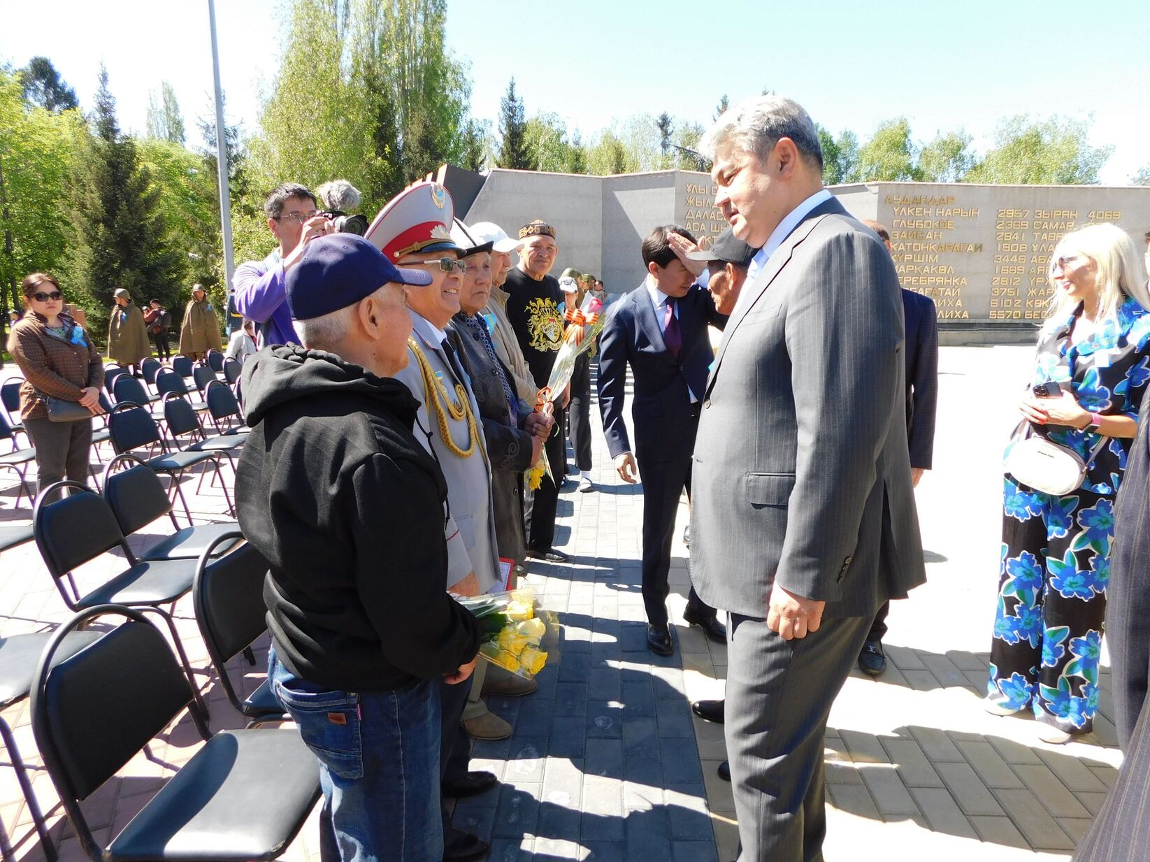 Фотогалерея — фото 20