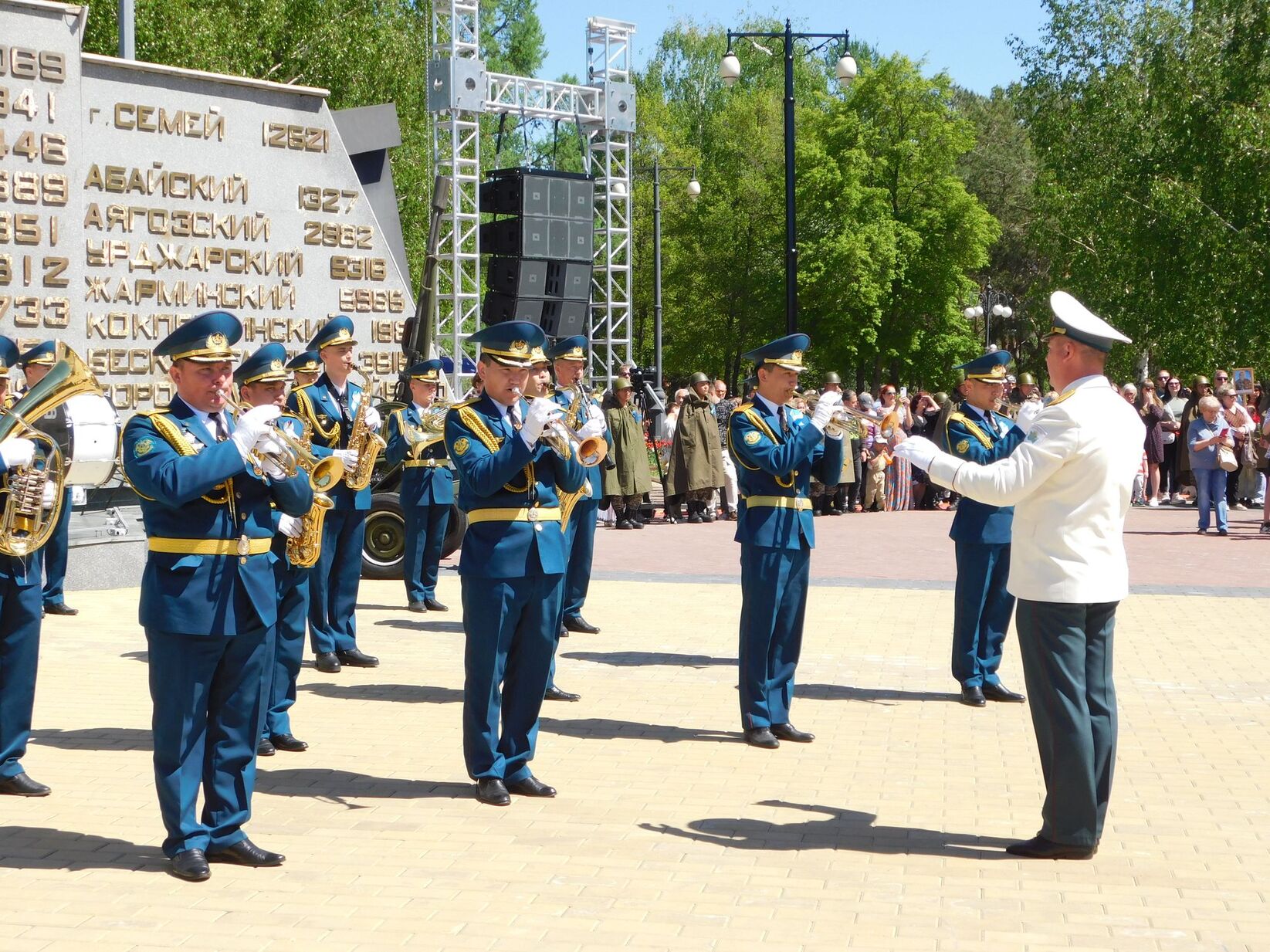 Фотогалерея — фото 88