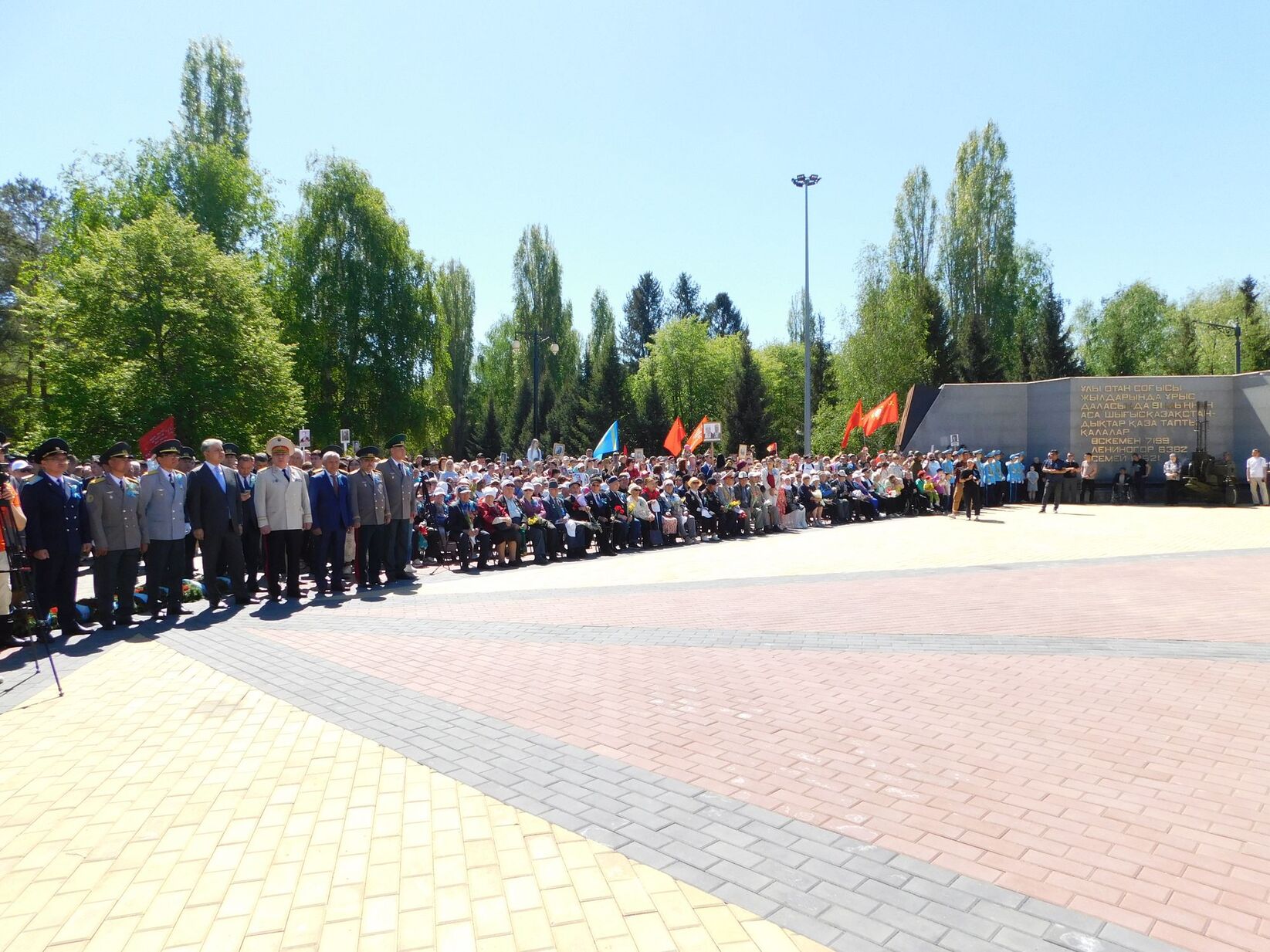 Фотогалерея — фото 51
