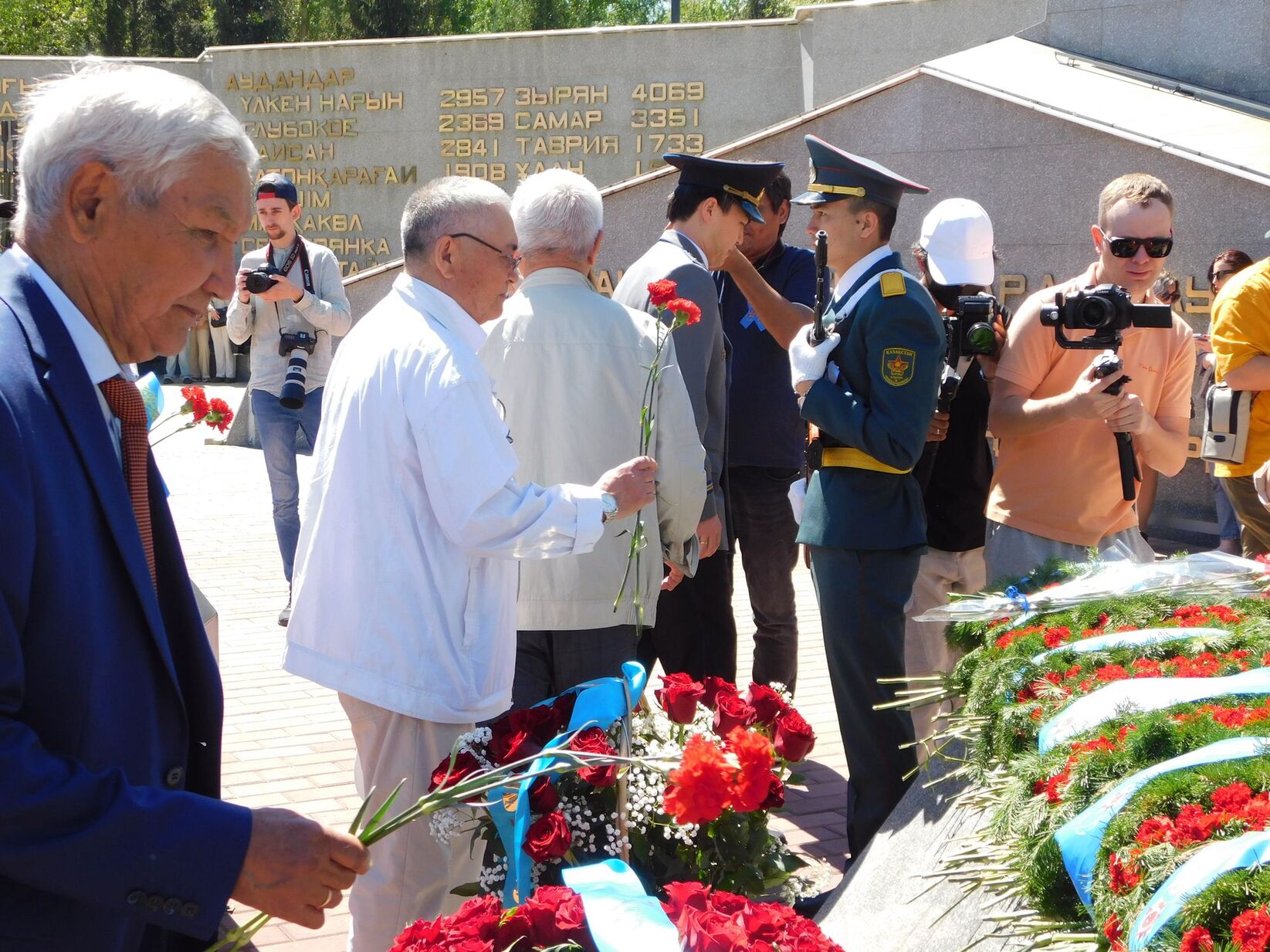 Фотогалерея — фото 60
