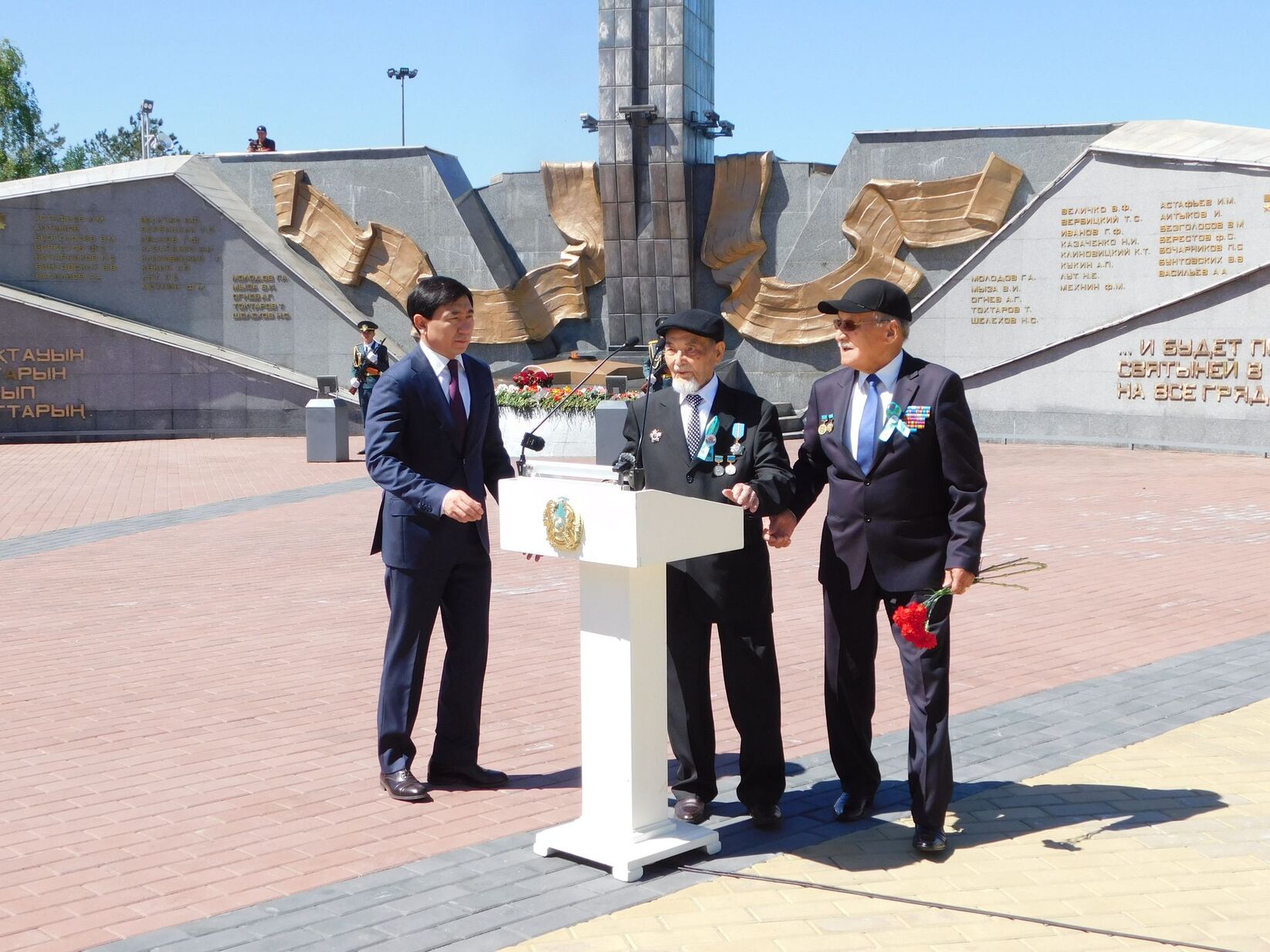 Фотогалерея — фото 54