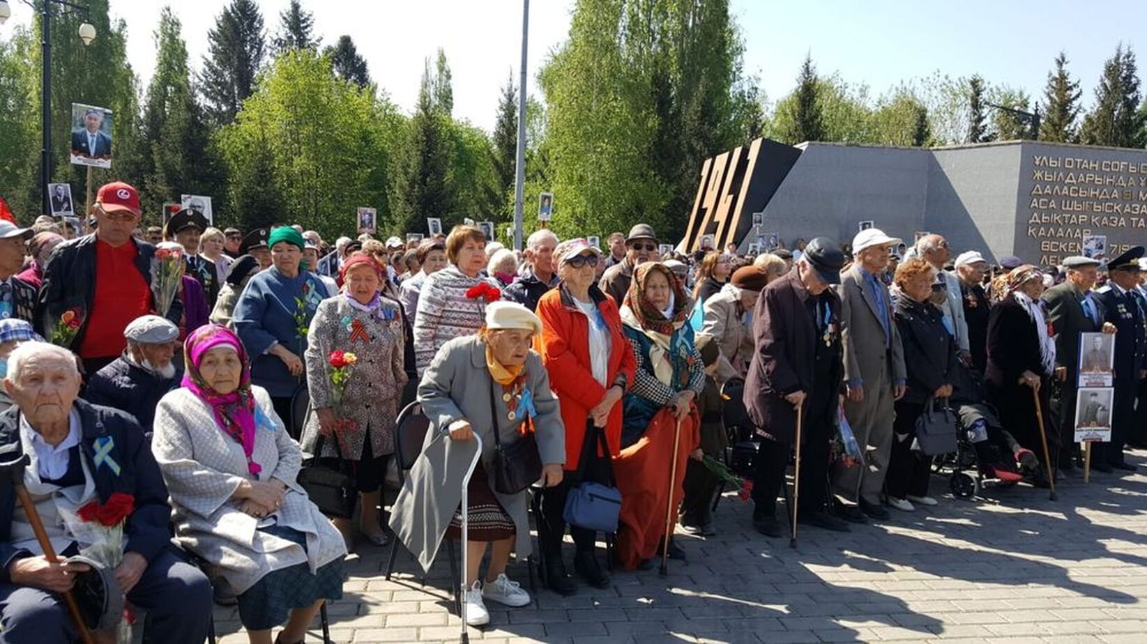 Фотогалерея — фото 5