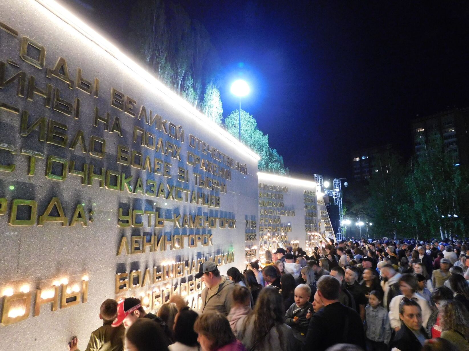 Фотогалерея — фото 16