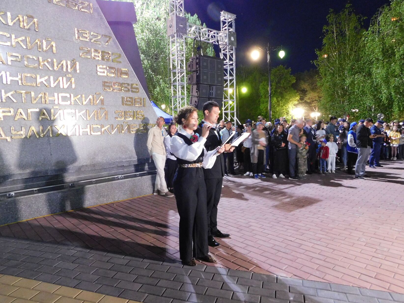 Фотогалерея — фото 5