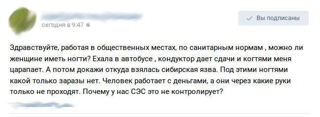 Остров на Бухтарме, слон и собутыльник на час: подборка нестандартных предложений от жителей ВКО