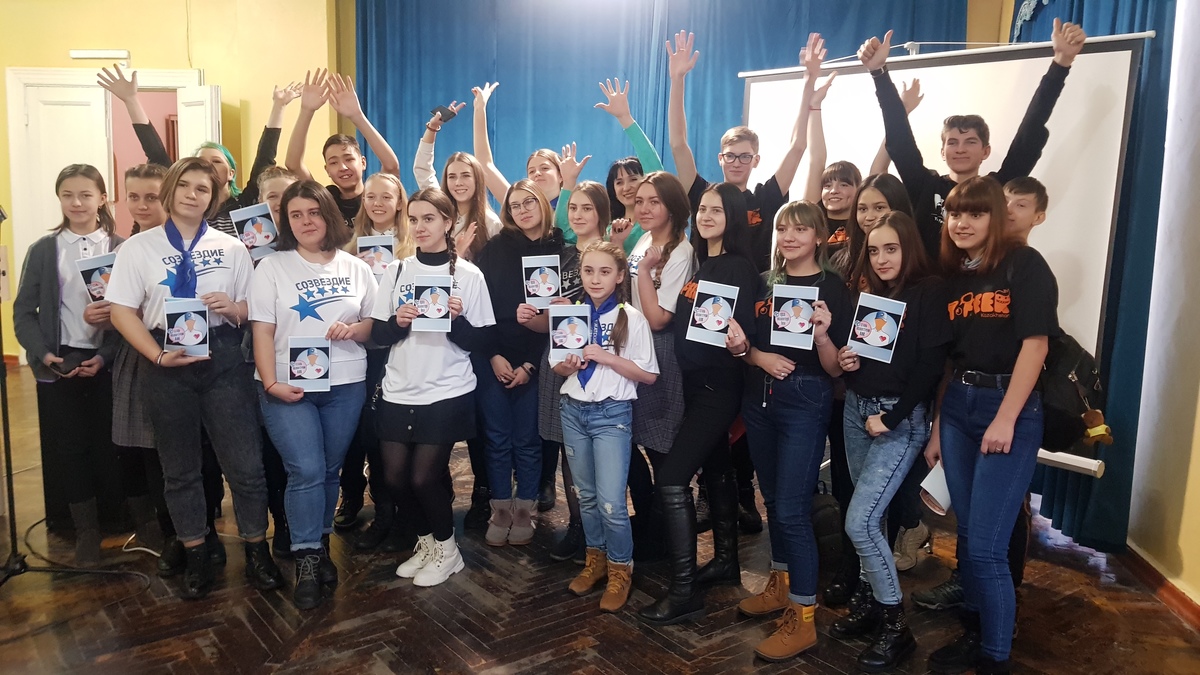 В Риддере открылся центр волонтерской деятельности