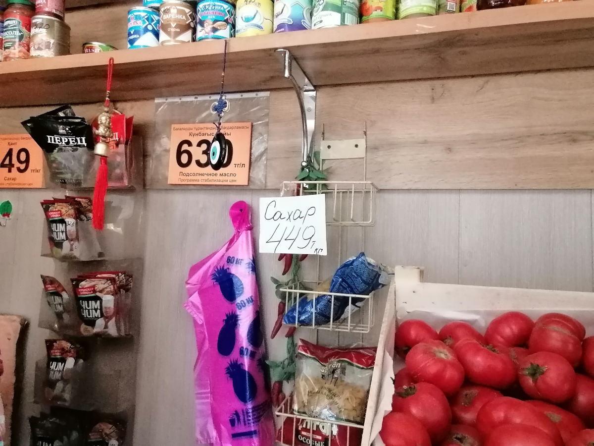 В Усть-Каменогорске промышляют «сахарные» мошенники 