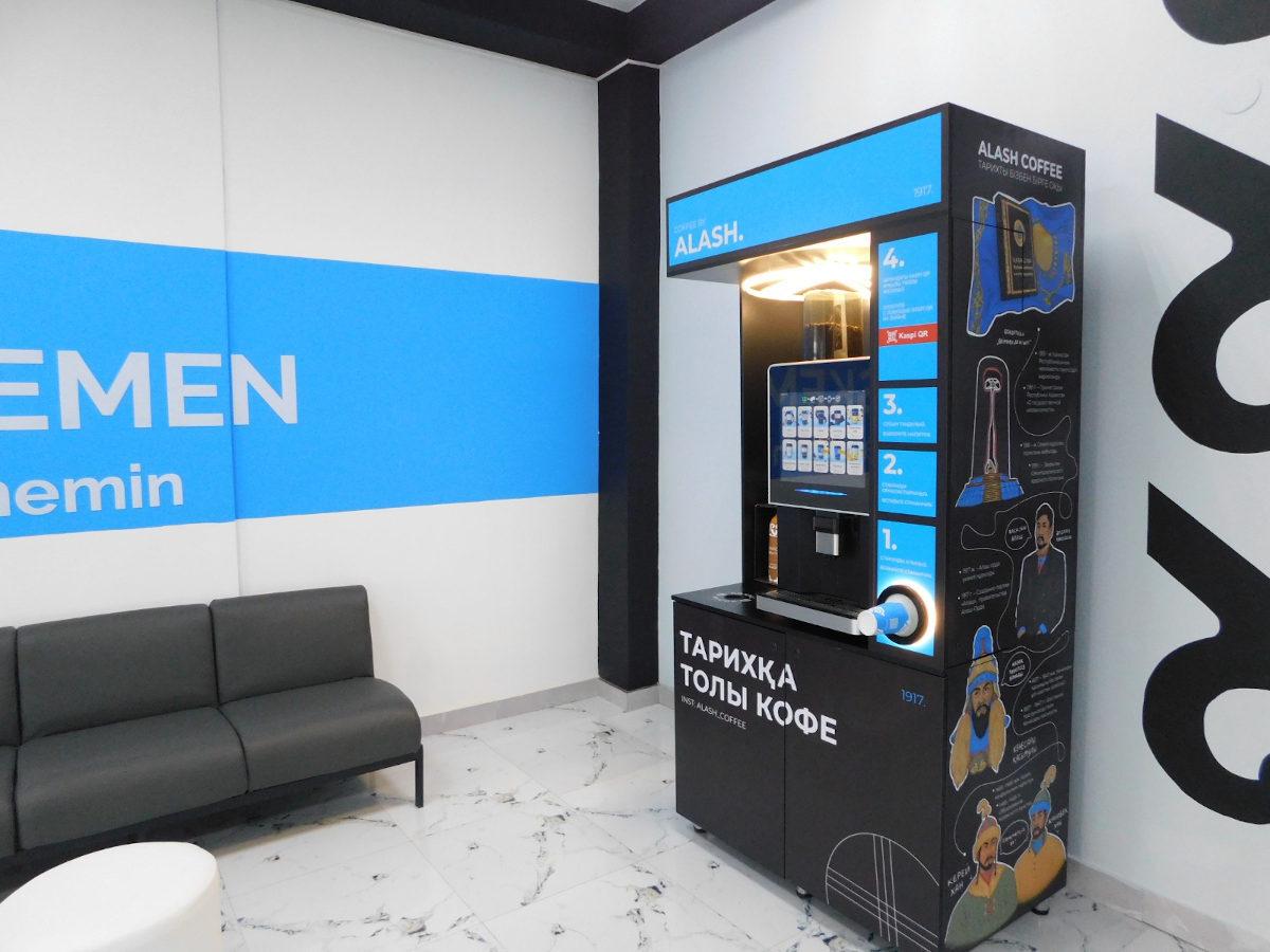 В Усть-Каменогорске у молодёжи впервые появился собственный дворец