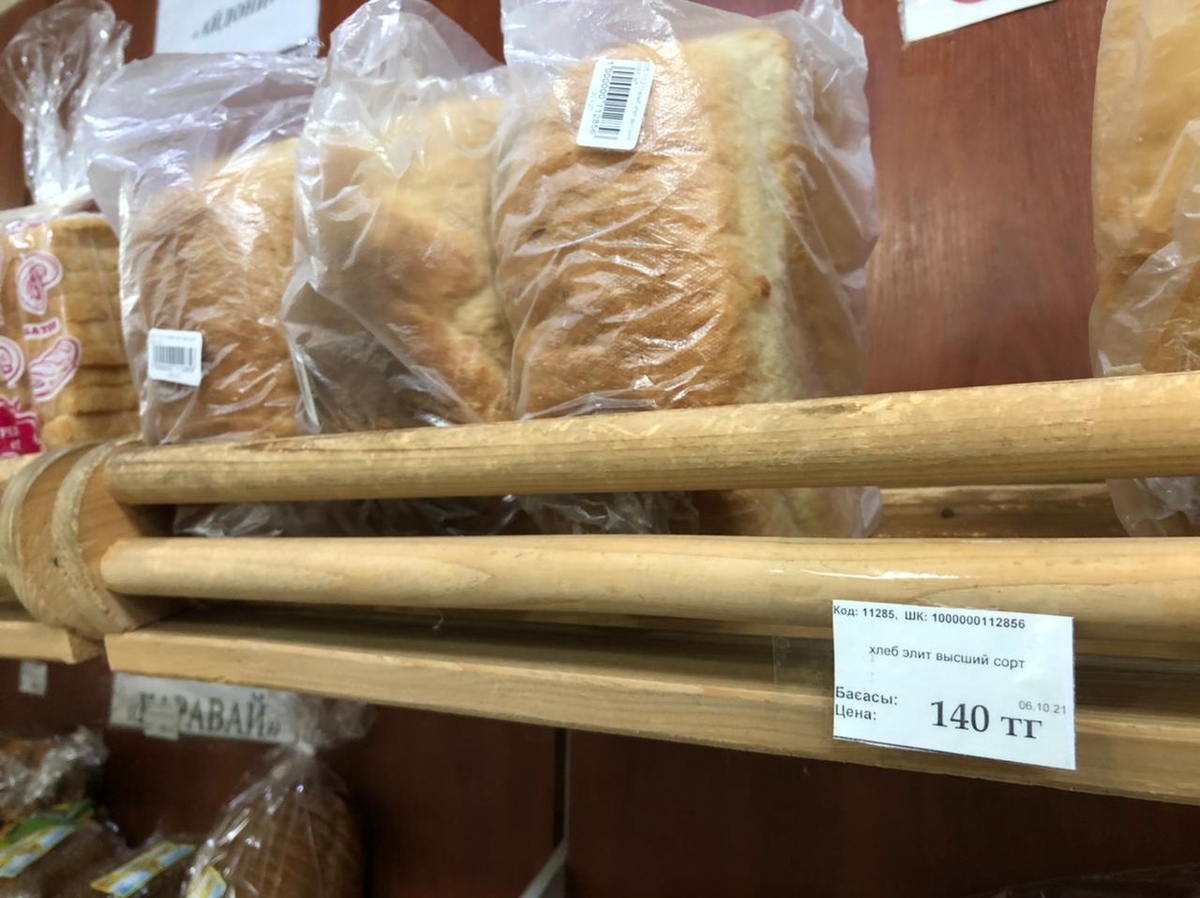 В Восточном Казахстане подорожал хлеб