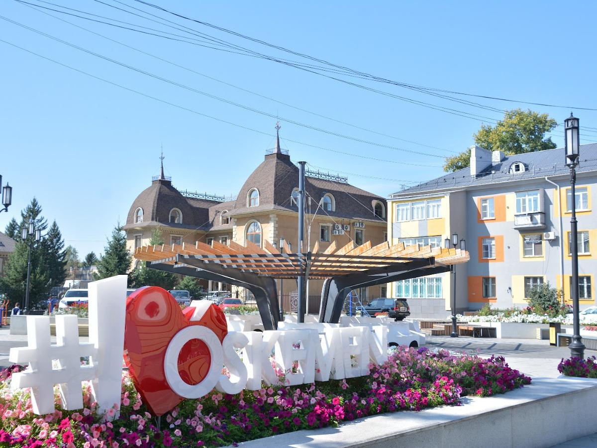 Как в Усть-Каменогорске отпразднуют День города 