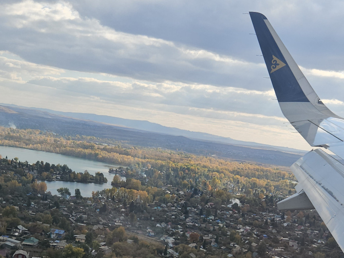 Усилить контроль в аэропортах и на вокзалах планируют в Казахстане