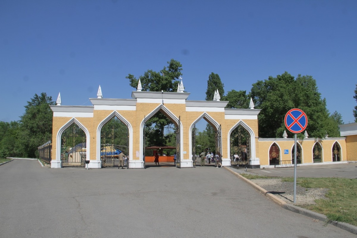 Какие виды развлечений доступны для горожан в Левобережном парке?