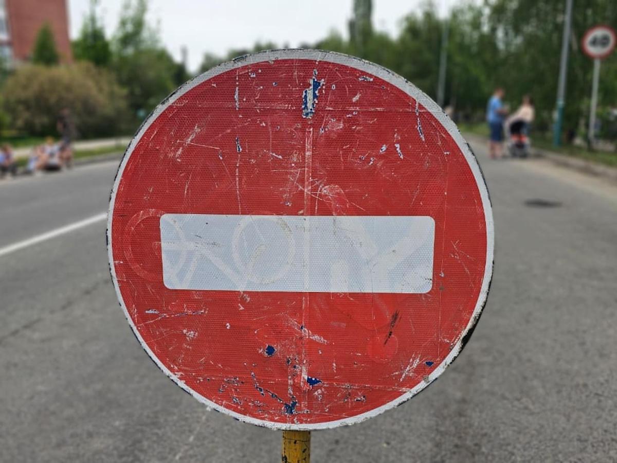 В Усть-Каменогорске в связи со строительством развязки перекроют улицу