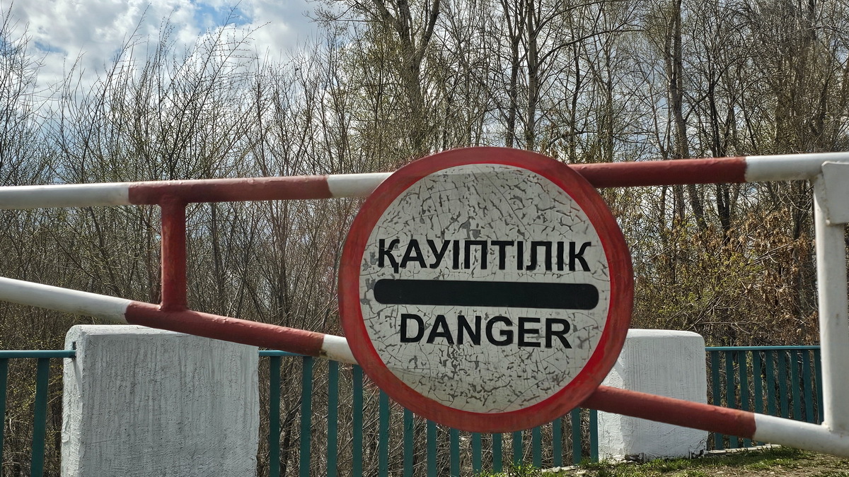 В Усть-Каменогорске вновь закрыли подмостовой проезд