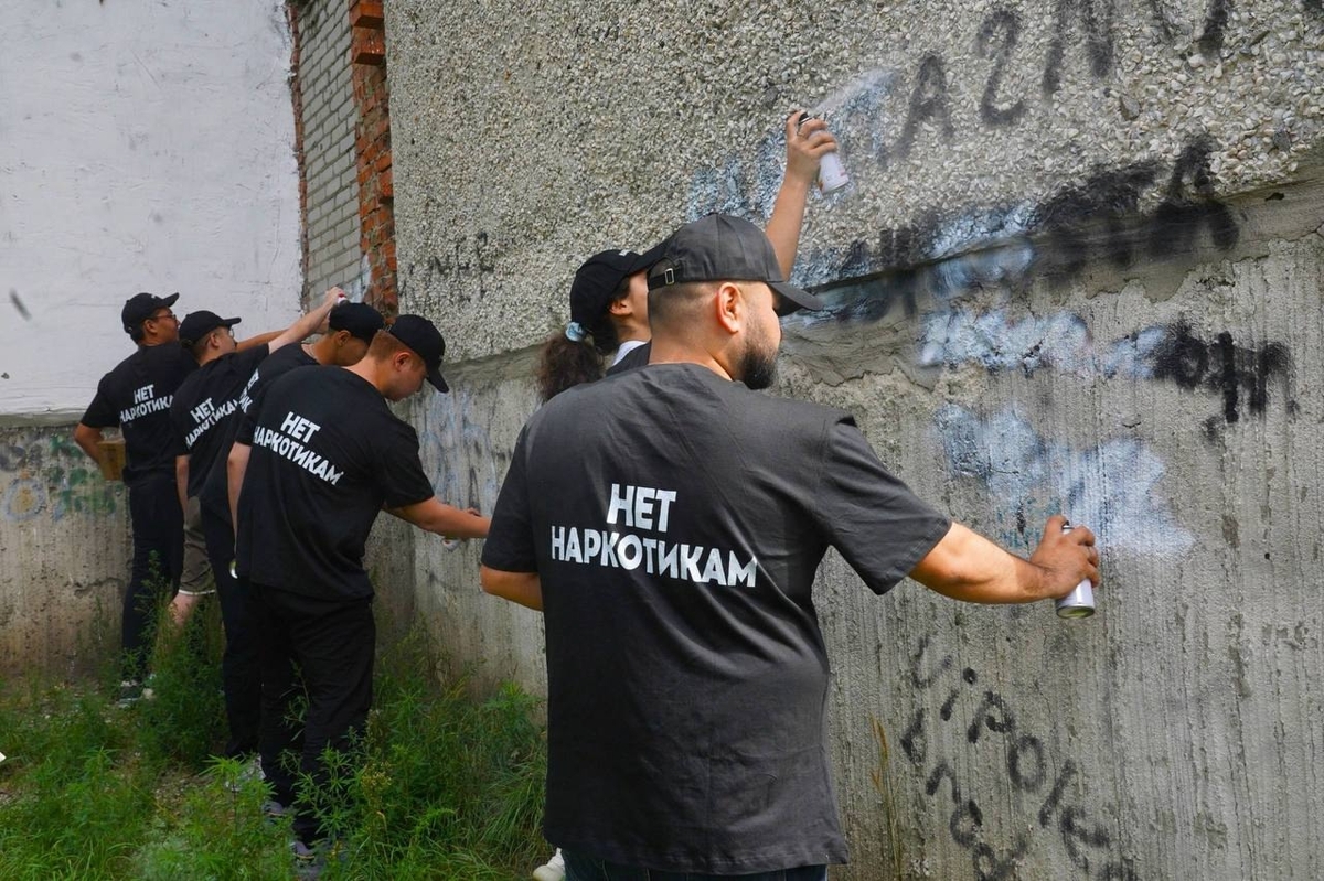 В Усть-Каменогорске возбуждено 8 уголовных дел в связи с наркограффити