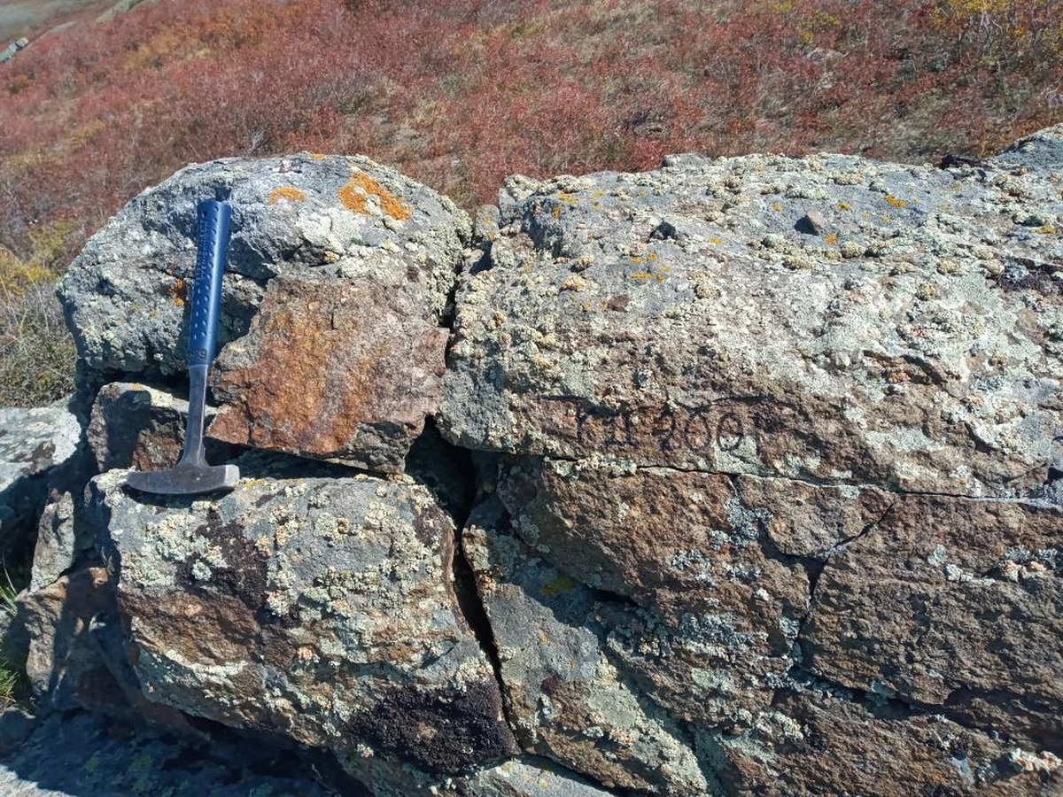 В Казахстане планируется вложить 240 млрд тенге в изучение недр