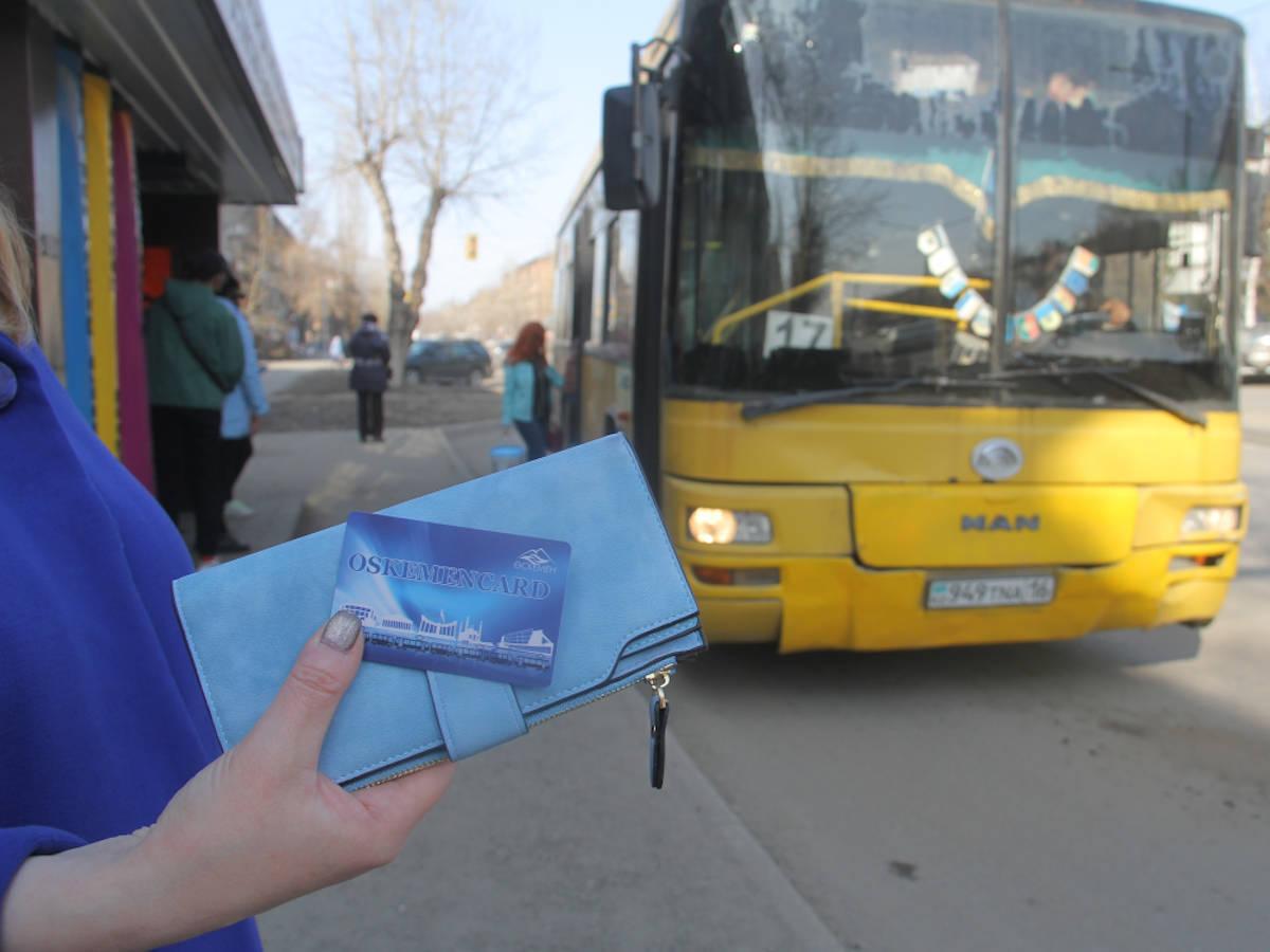 В Усть-Каменогорске открыли дополнительные точки по продаже транспортных карт