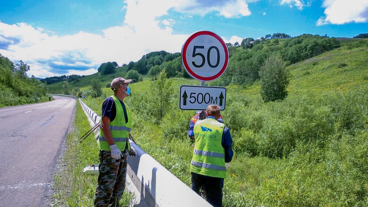 На трассе Усть-Каменогорск — Алтай установили знаки ограничения скорости