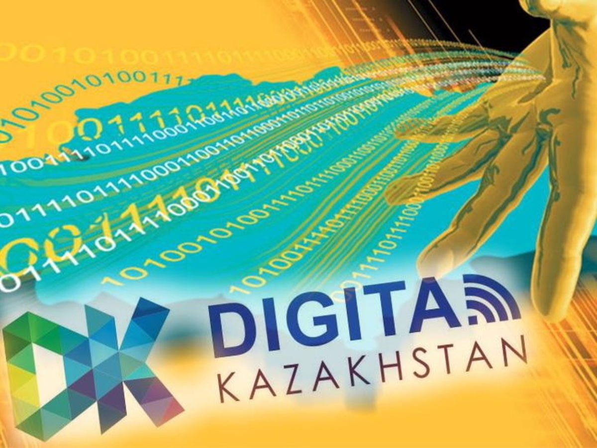 В Усть-Каменогорске проводятся курсы по обучению населения цифровой грамотности