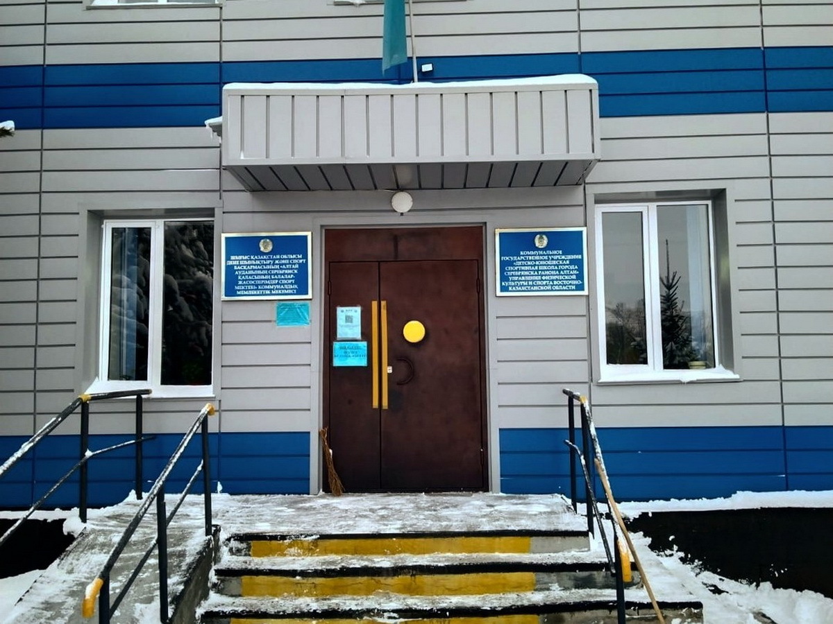 В Серебрянске организовали пункт обогрева