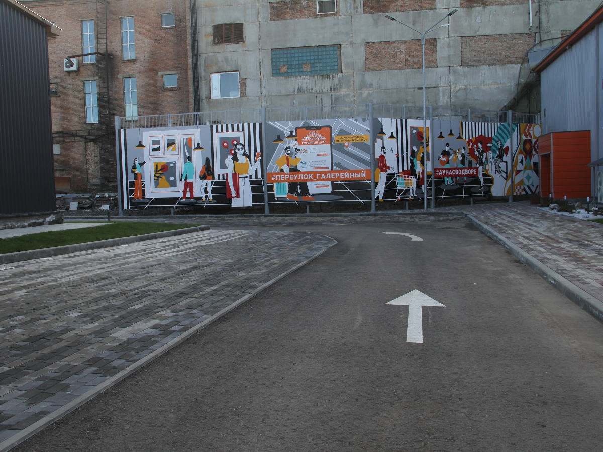 «Город в городе»: новый торговый комплекс появился в Усть-Каменогорске