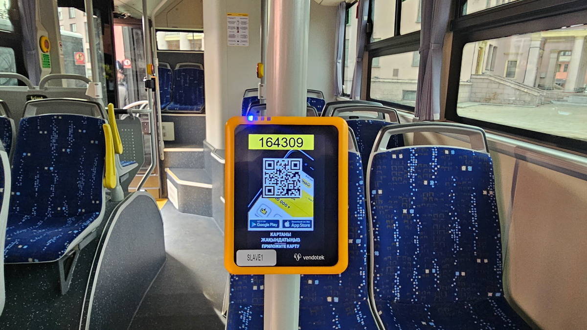 В Усть-Каменогорске запустили систему «ONAY!» в общественном транспорте 