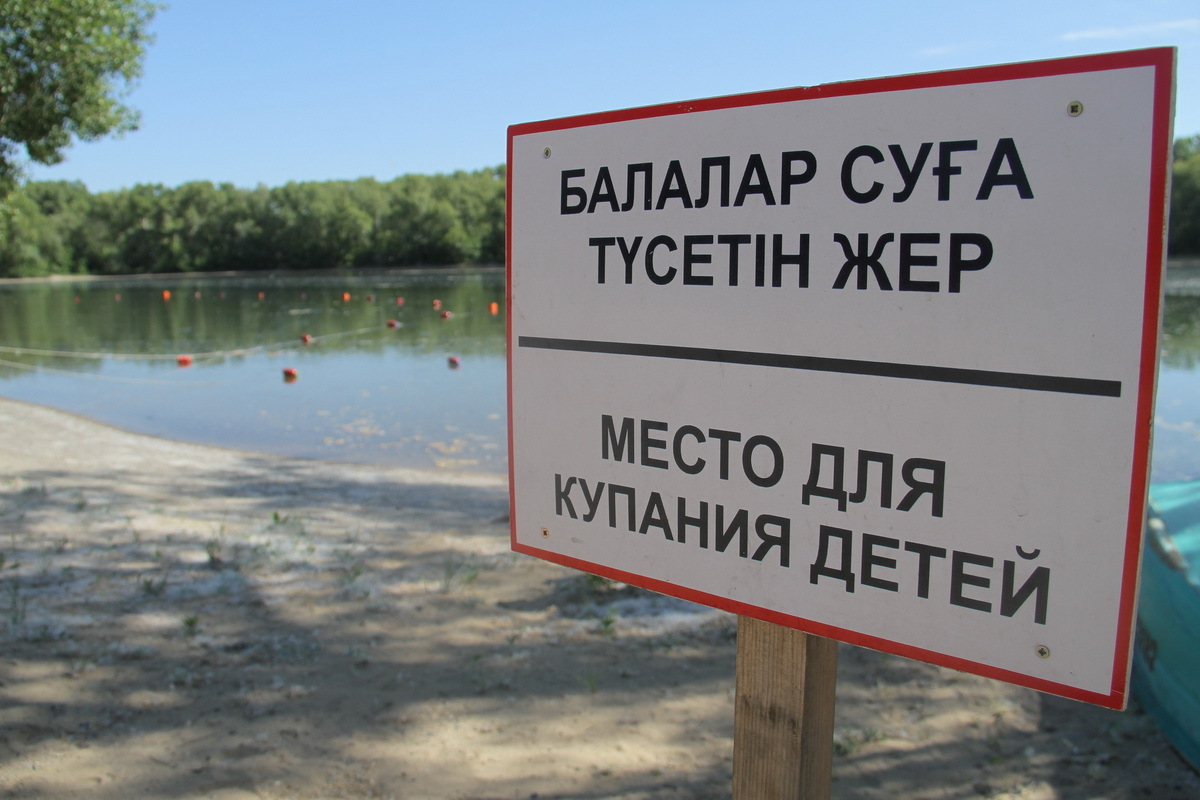 В Усть-Каменогорске проверят качество воды на городских пляжах