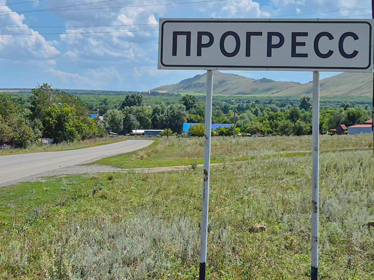 В Казахстане свыше 114 тысяч специалистов получили поддержку по программе «С дипломом в село»