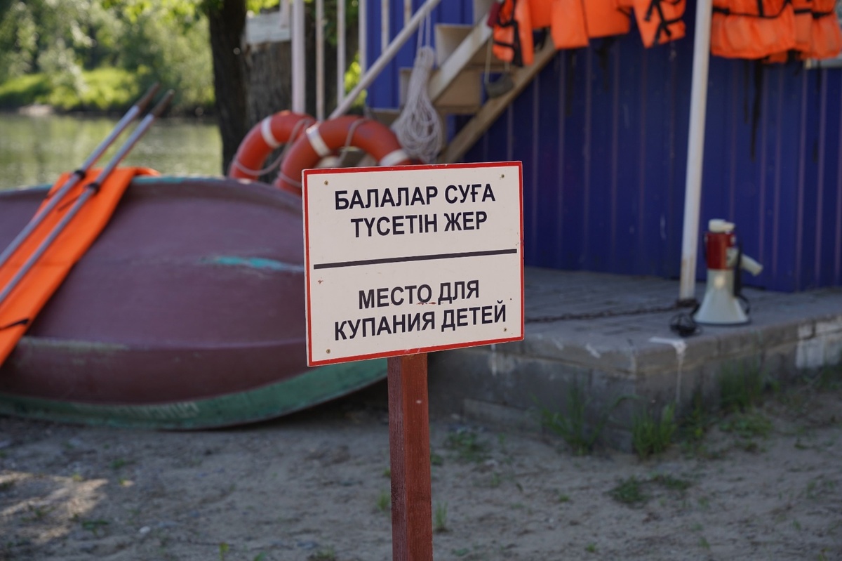 Плавать по правилам: в Казахстане ввели новые требования к зонам отдыха у воды