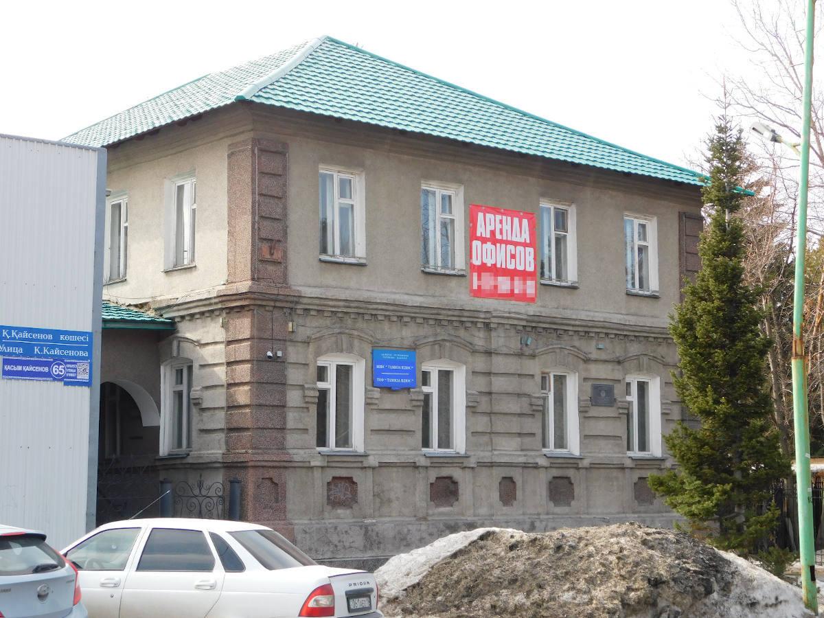 Старинные магазины и дома купцов: как в Усть-Каменогорске сохраняется культурное наследие?