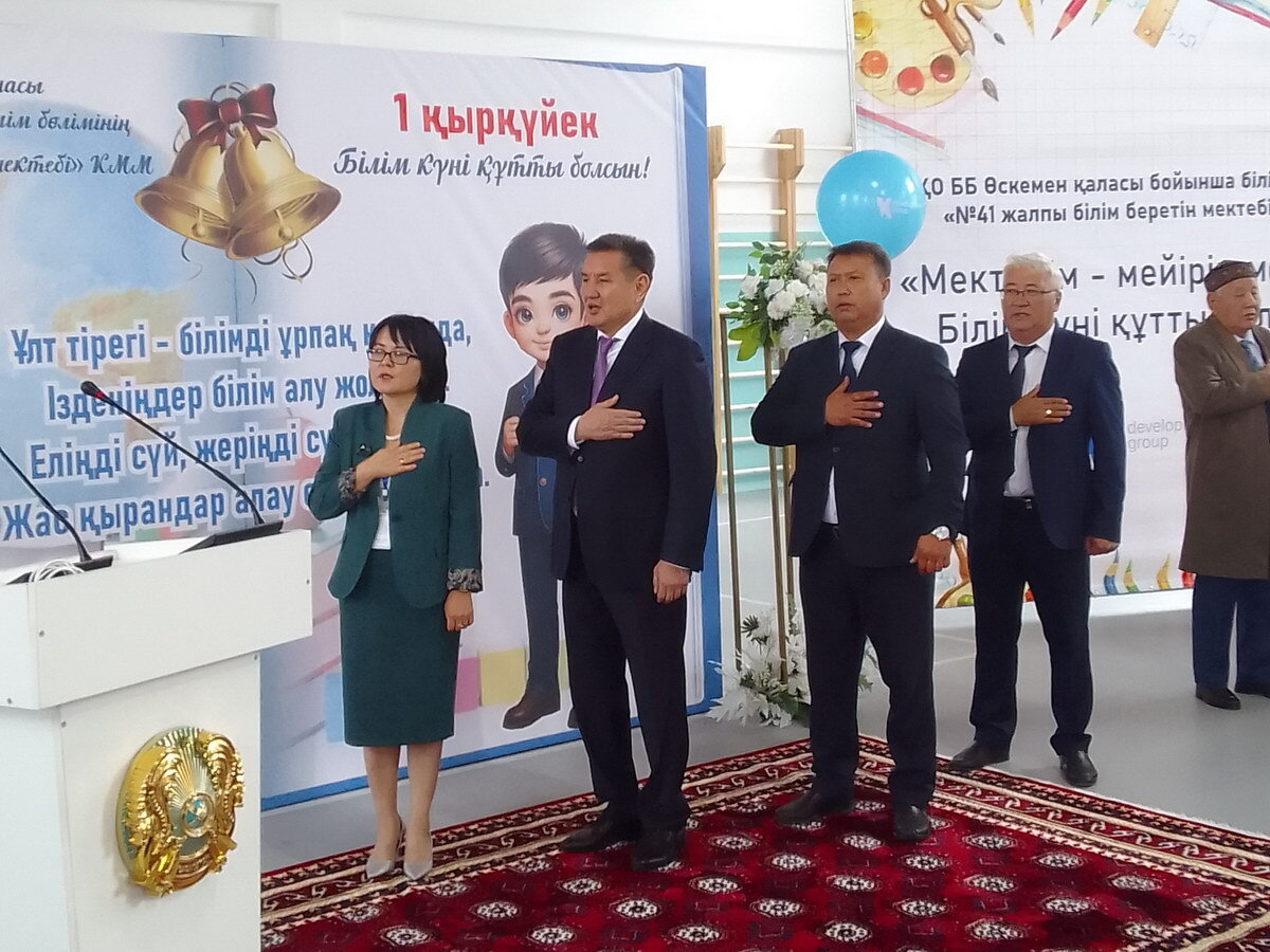 Первую линейку в новой школе Усть-Каменогорска посетил аким ВКО