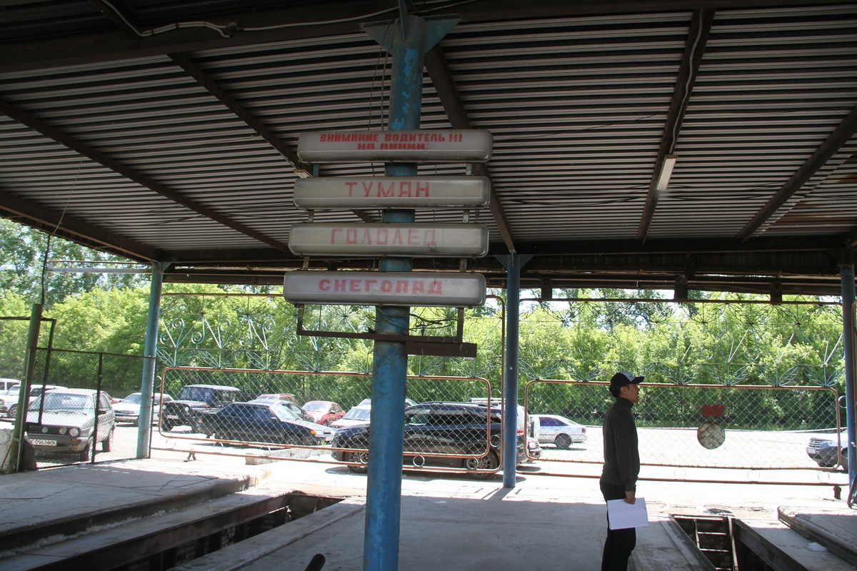 Снег и гололедица ожидаются в ВКО