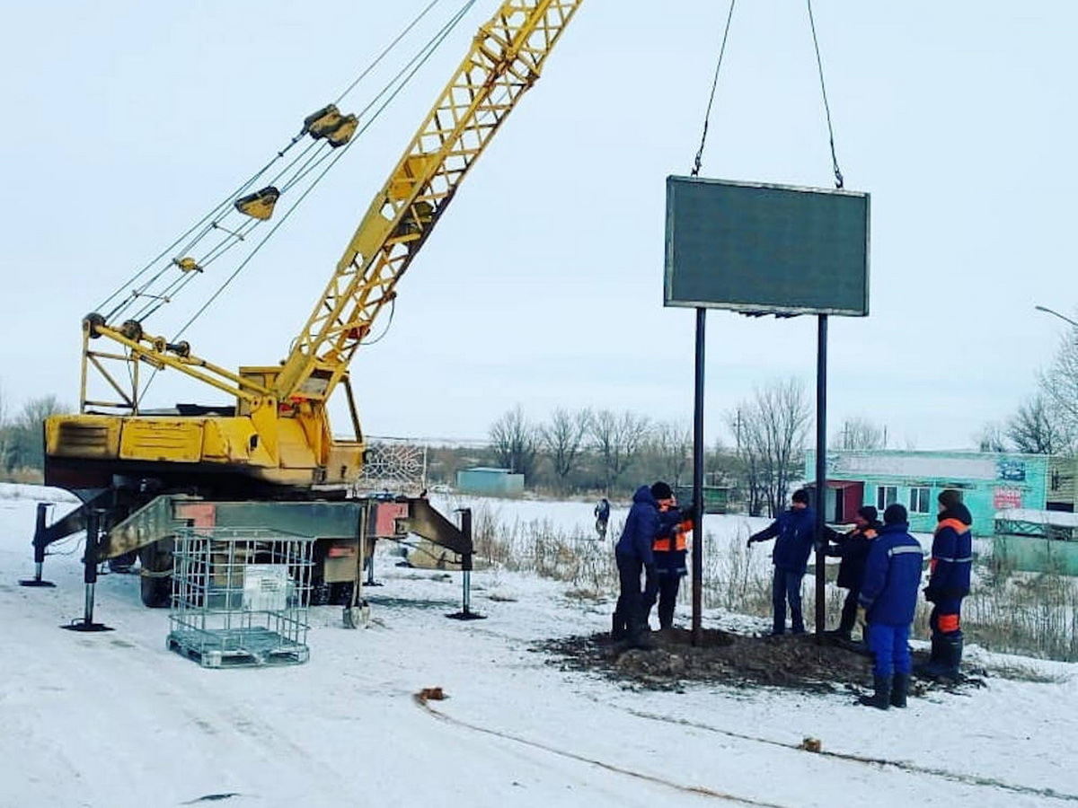 В ВКО ситуация на трассах будет отображаться на электронных табло