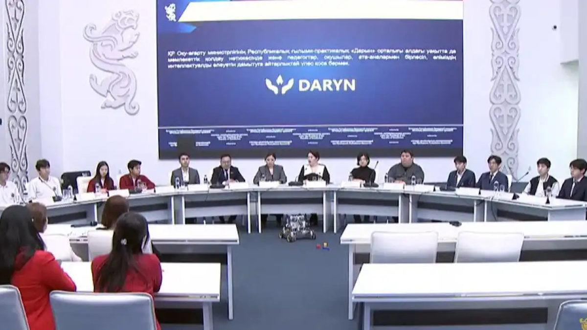 Портал для поддержки одаренных школьников появится в Казахстане