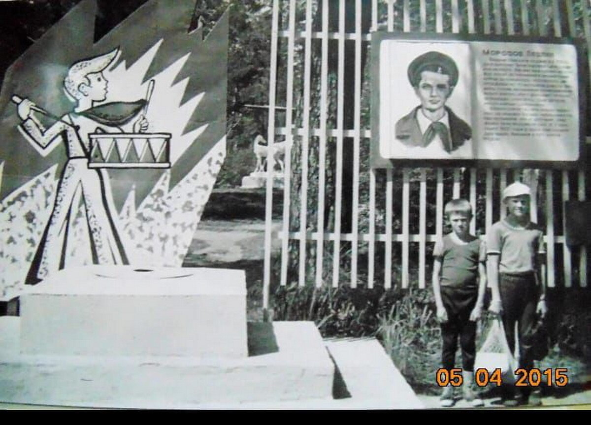 Перспективы возрождения системы детского отдыха в ВКО